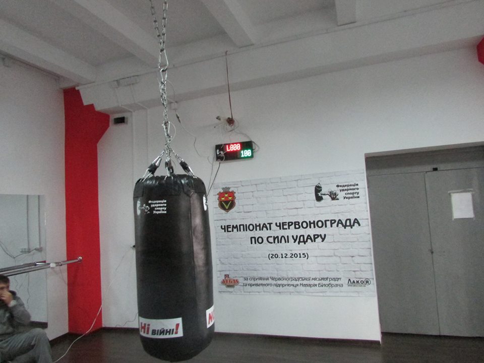 Над Бугом